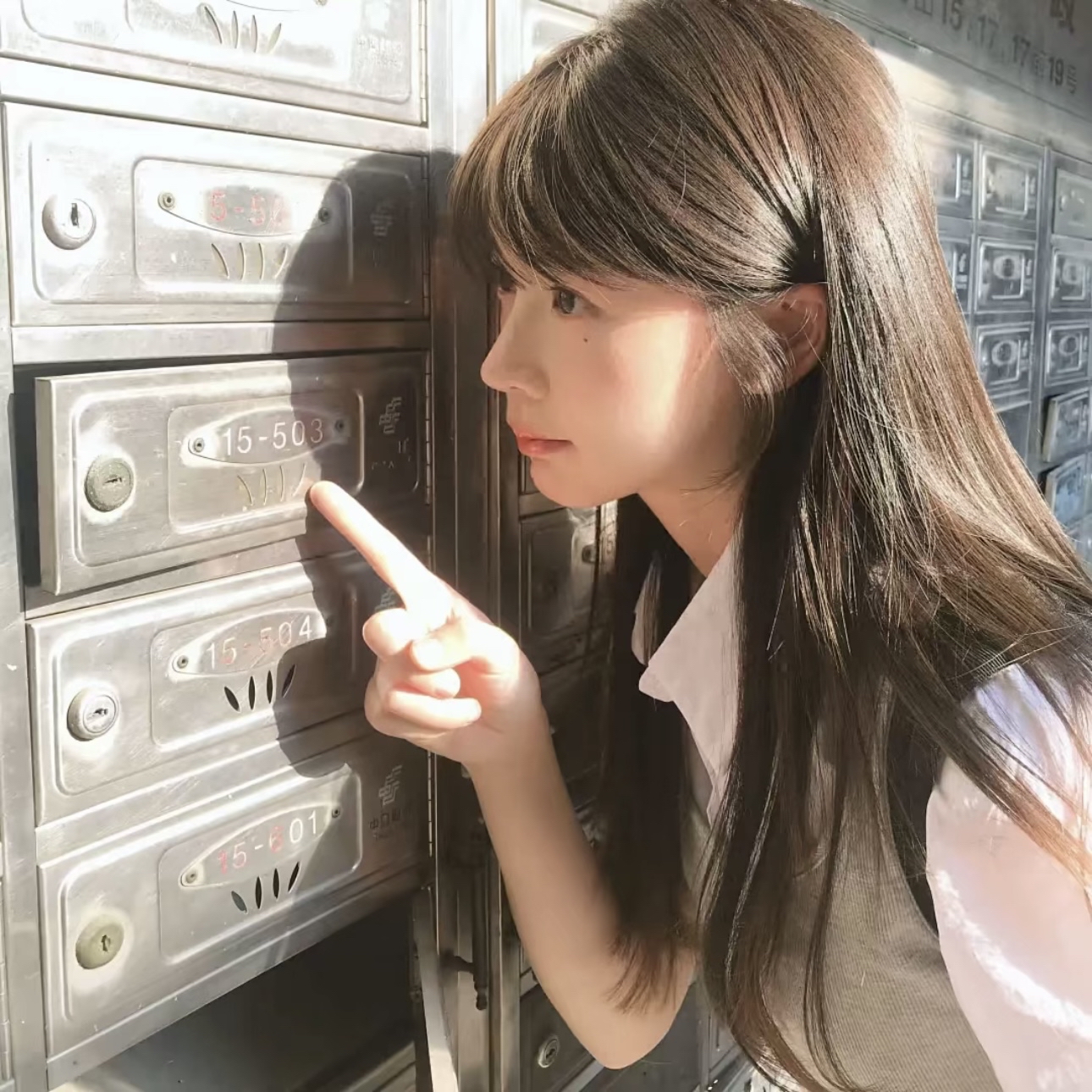 Clothing and Accessories